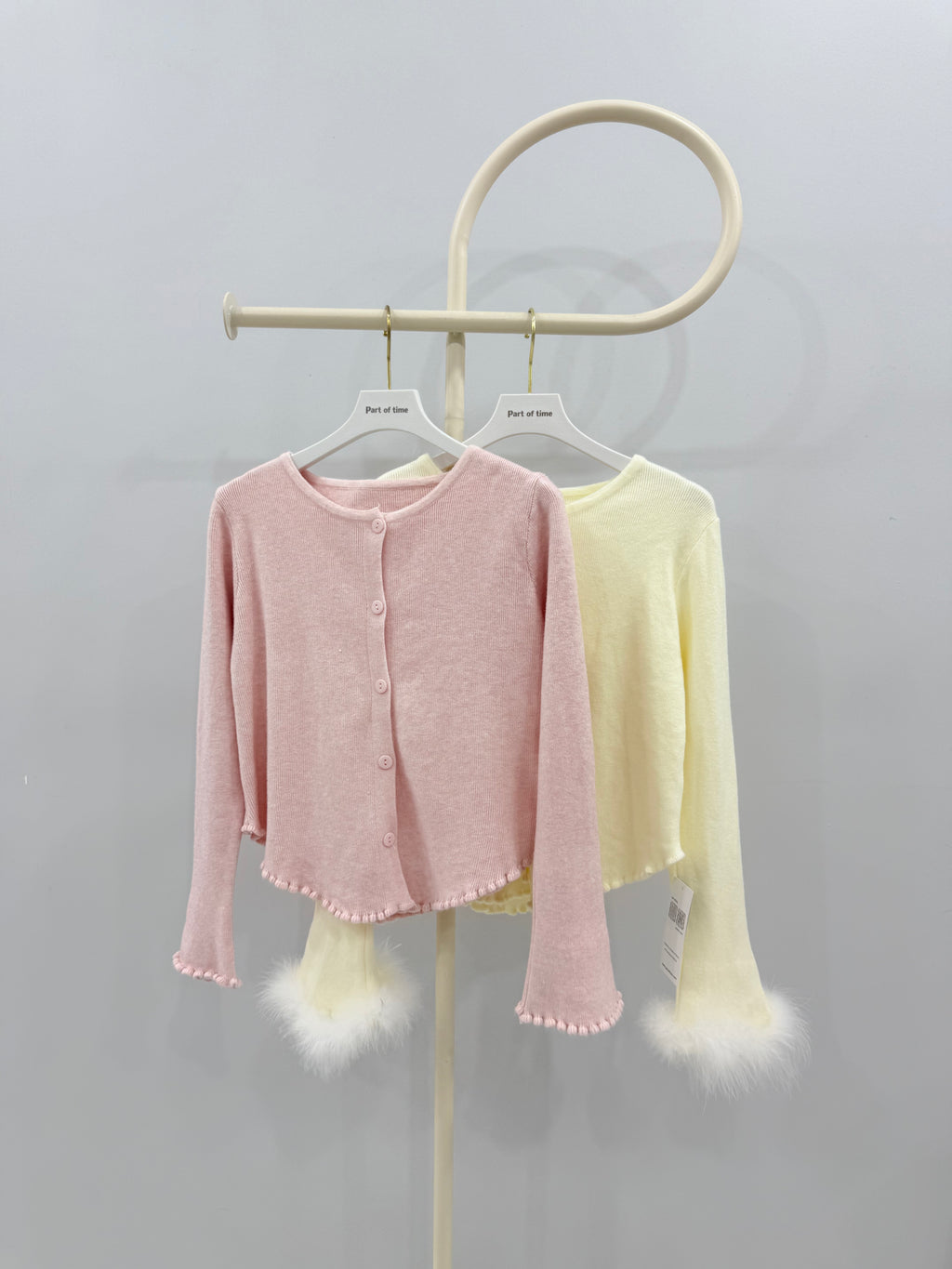 Knitted Cardigan